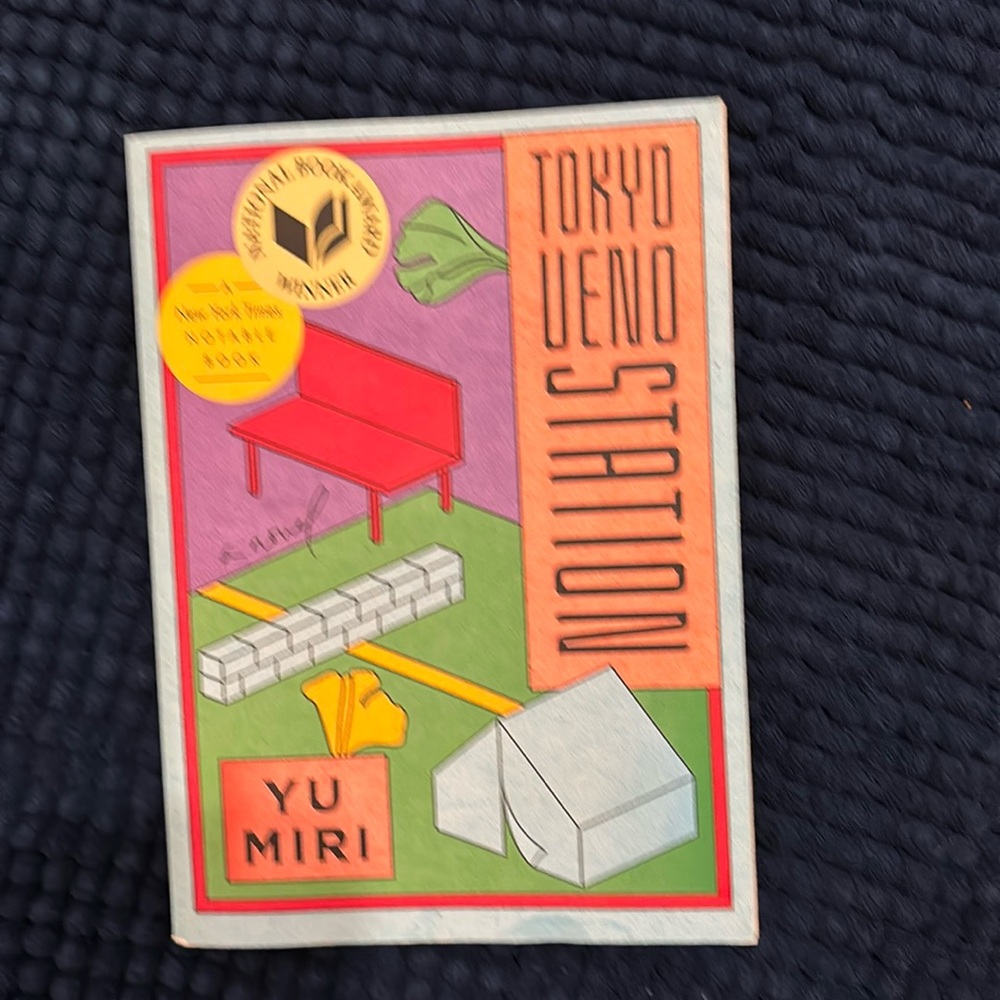 Tokyo Veno Station by Yu Miri. Book is used but in great condition.